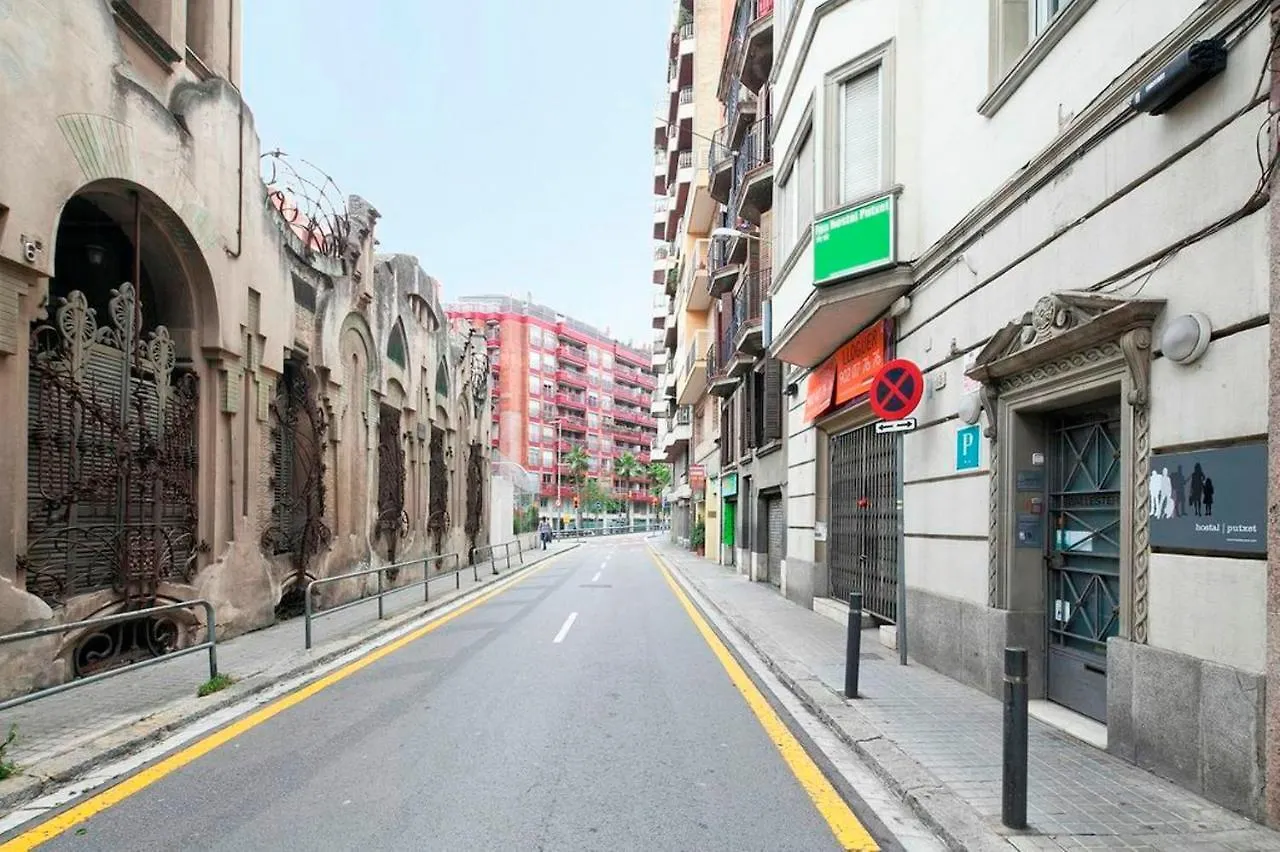 Pensionat Putxet By Gaiarooms Barcelona
