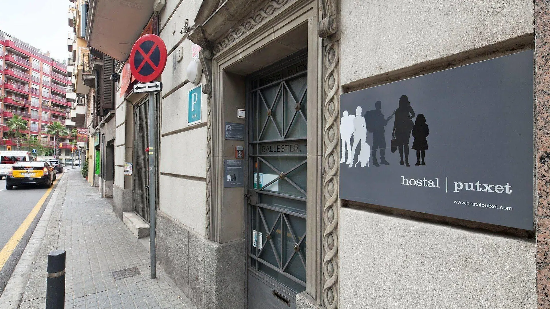 Guest house Putxet By Gaiarooms Barcelona